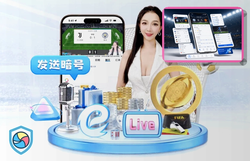 好博体育训练课程场景图